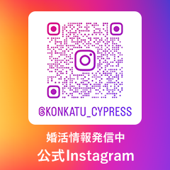 公式インスタグラム
