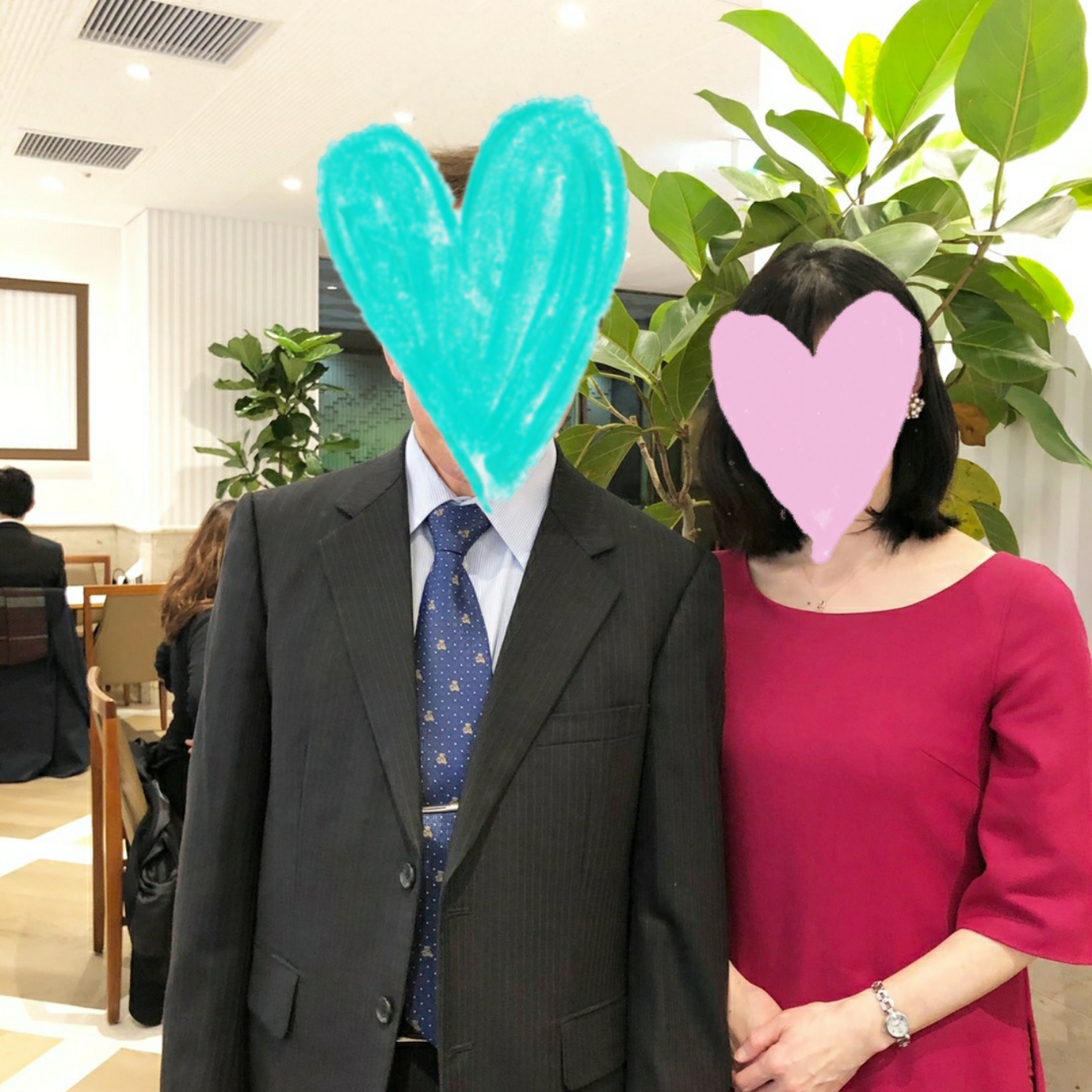 47歳女性 60歳男性　歳の差婚